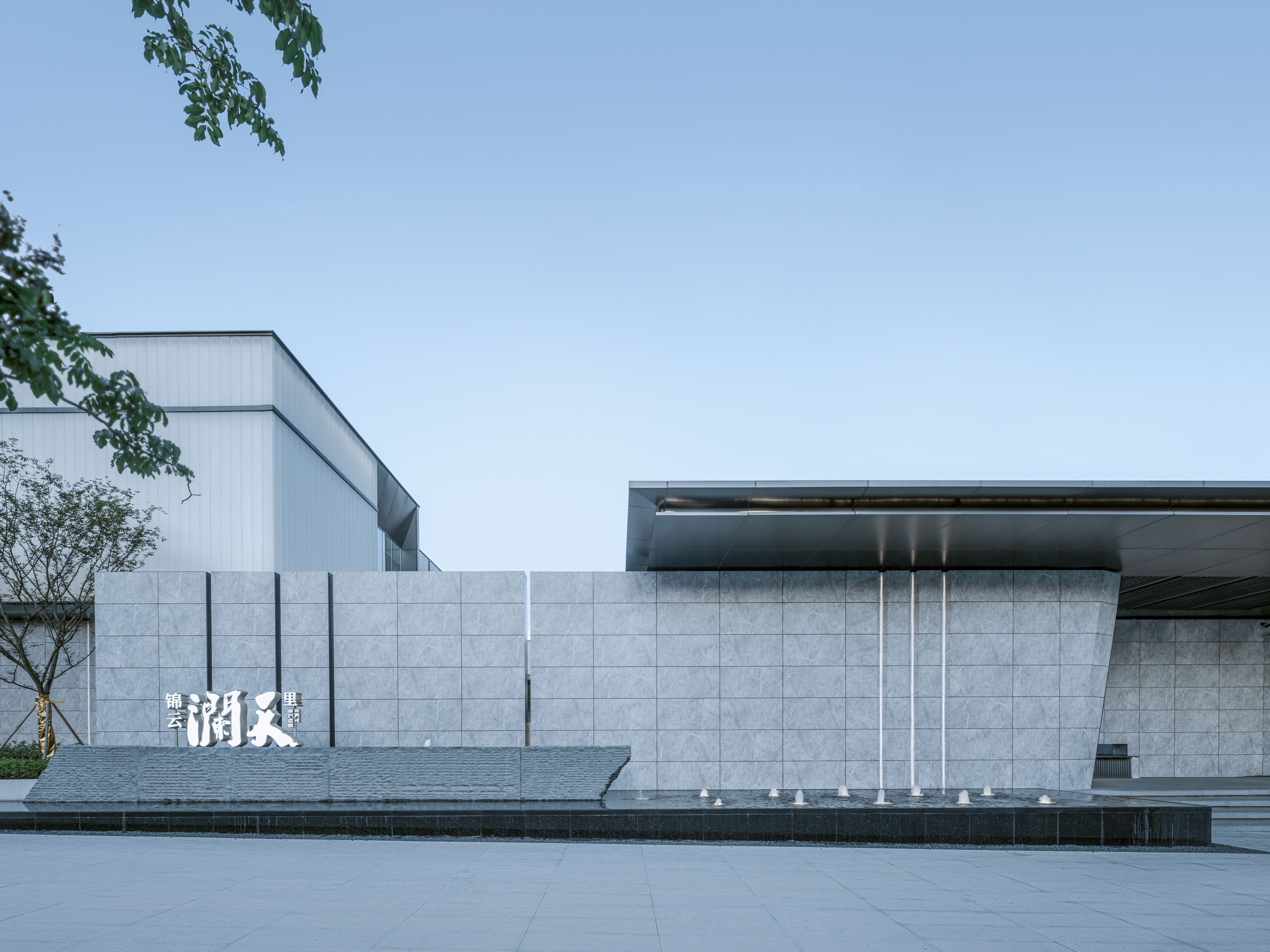 景观