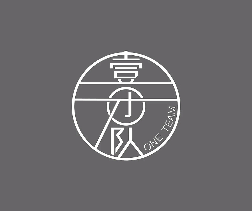 RunZebra/字体设计