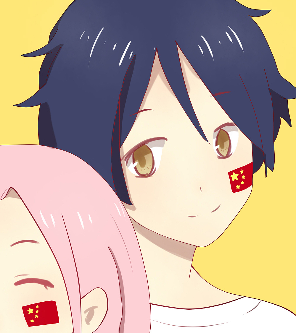 国庆节插画《你的微笑》一（图ZOTI4NTYwODg=） - 创作习作 - 站酷设计师友兮原创素材 - 站酷ZCOOL