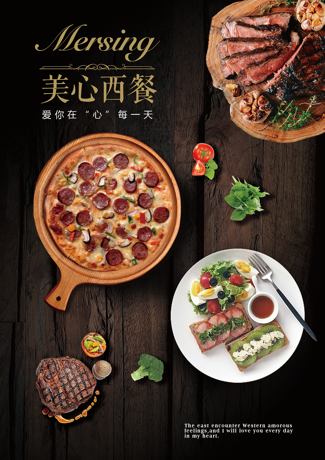 平面集（图ZMTU5NTM1Nzk2） - 海报 - 站酷设计师张小叶子原创素材 - 站酷ZCOOL