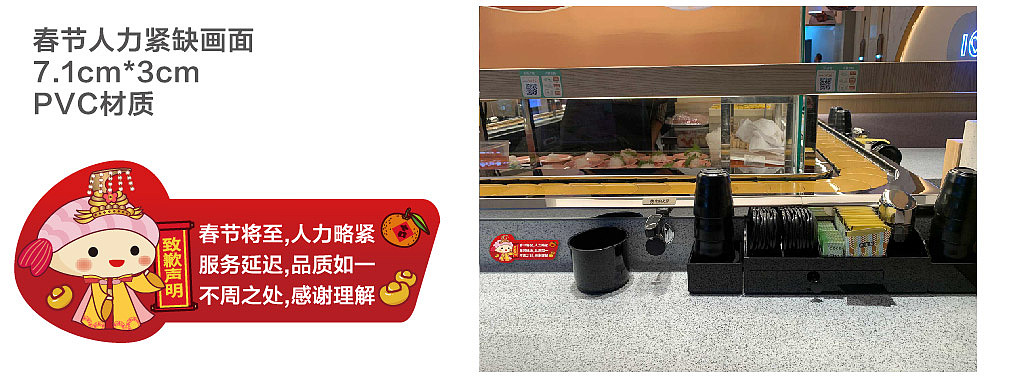 门店类（图ZMjQ0ODM4MzE2） - 宣传物料 - 站酷设计师没灵魂的于温柔原创素材 - 站酷ZCOOL