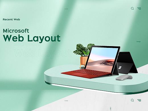 2020年微软4月日常页面