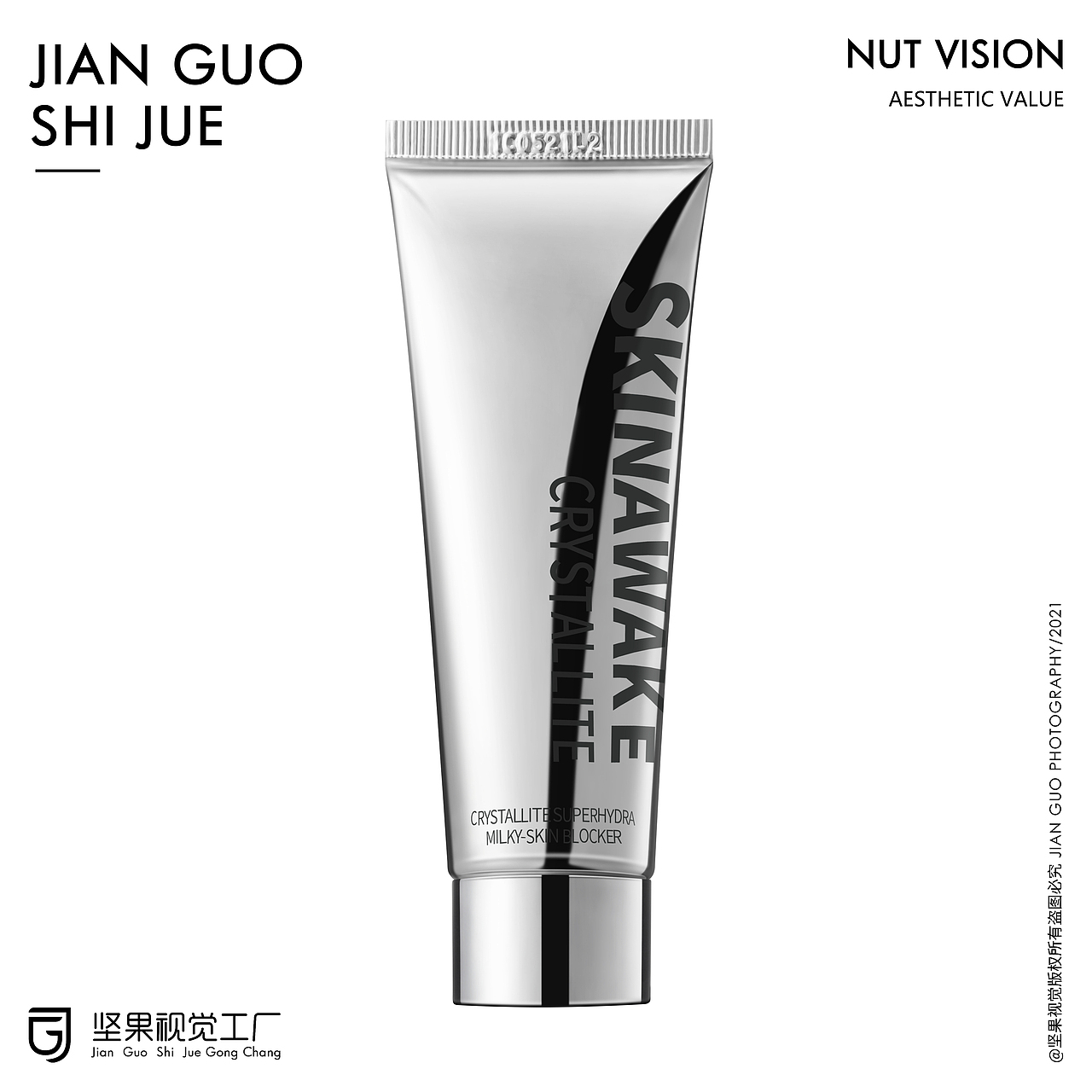 SK护肤系列I彩妆I坚果视觉工厂（图ZMjc2ODI2Mjk2） - 产品摄影 - 站酷设计师小小的雅琼原创素材 - 站酷ZCOOL