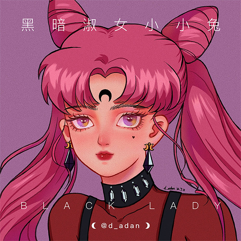 小小兔被黑暗力量控制,童年阴影被放大后变成了黑暗淑女.