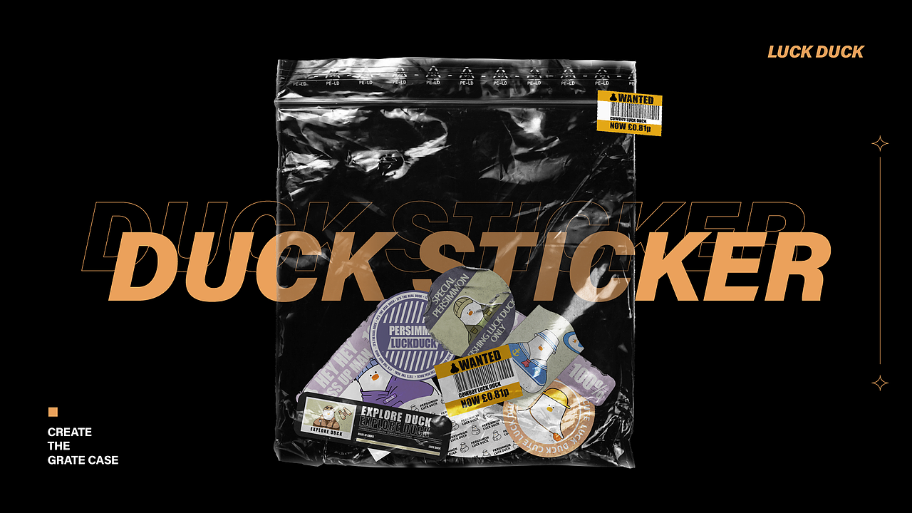 Hi I'm LUCKDUCK-形象衍生产品设计（图ZMjcxNzEyMjY4） - 生活用品 - 站酷设计师感物工业设计原创素材 - 站酷ZCOOL