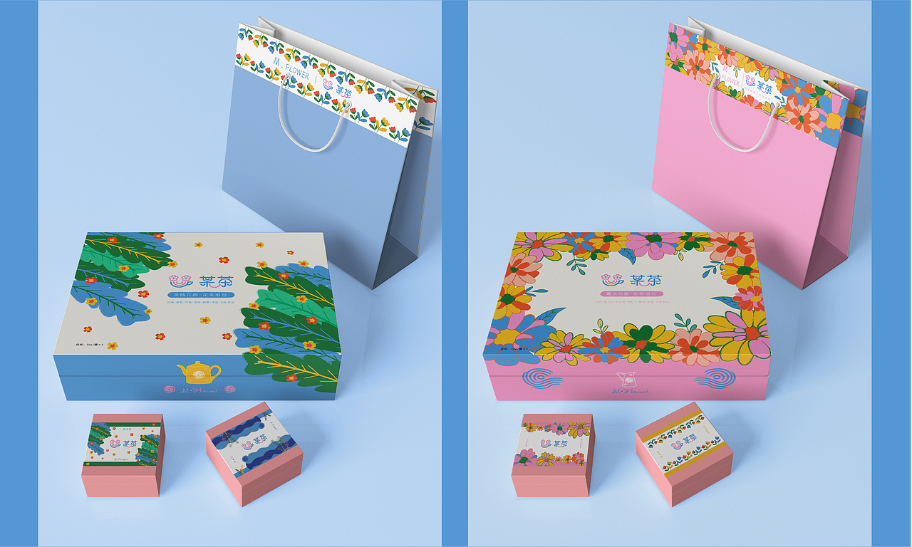 毕业设计-【某茶】花茶品牌形象设计（图ZMjE2MTYxMDg0） - 品牌 - 站酷设计师文景三撇原创素材 - 站酷ZCOOL