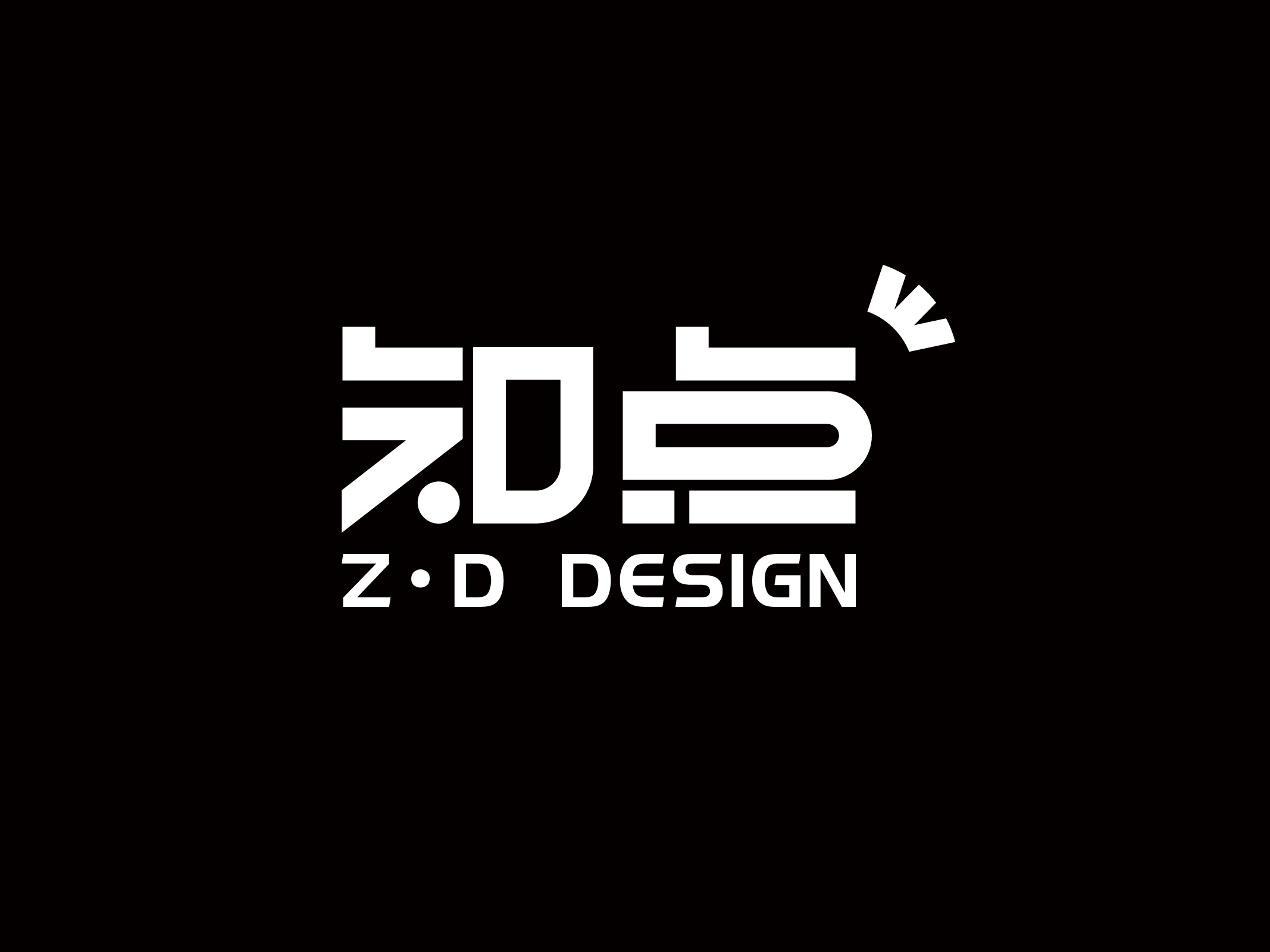 10组字体设计_吴小丽-站酷ZCOOL