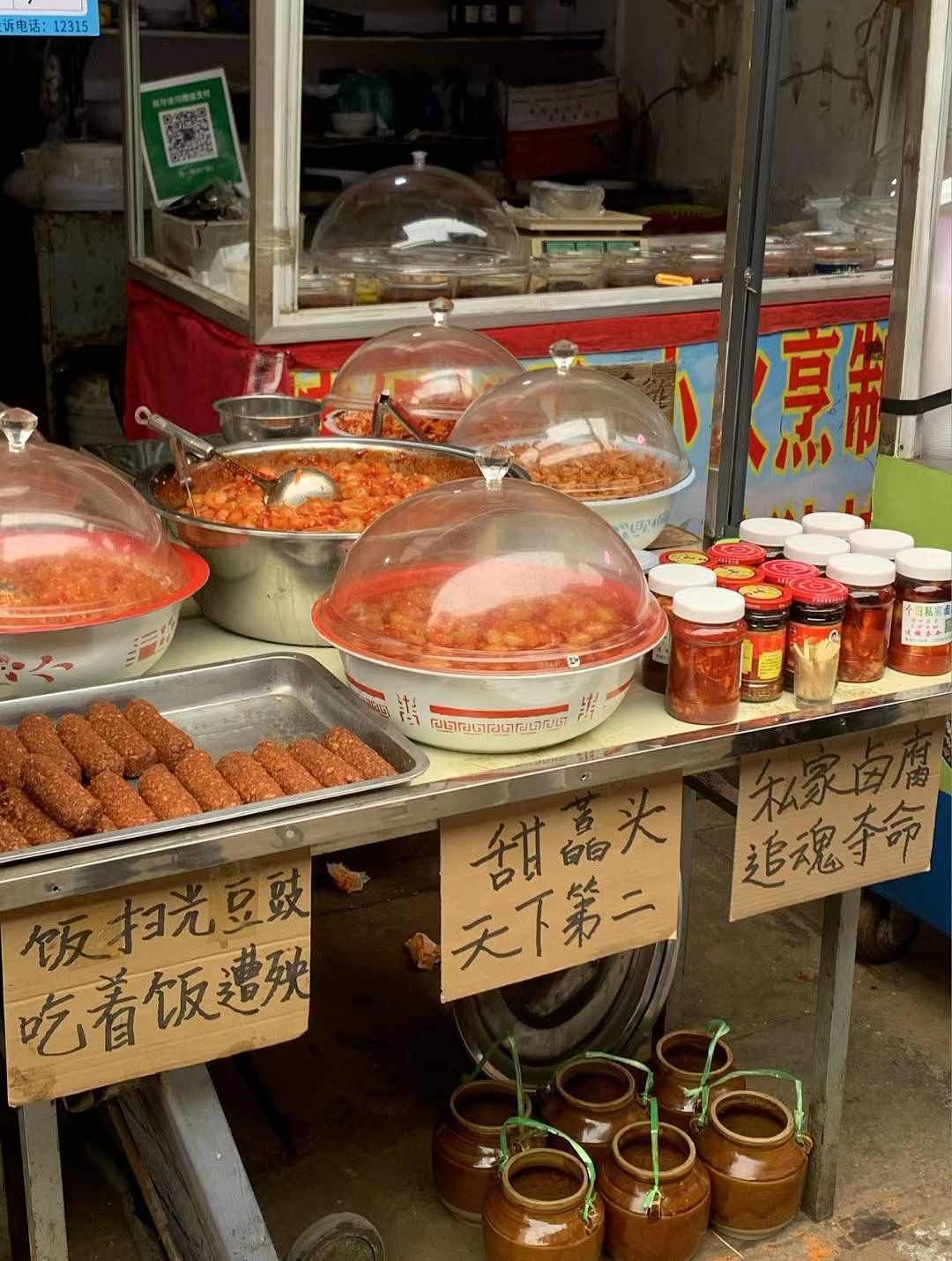 日常随手拍（图ZMzQzNzYzOTA0） - 风光摄影 - 站酷设计师唯美随者者原创素材 - 站酷ZCOOL