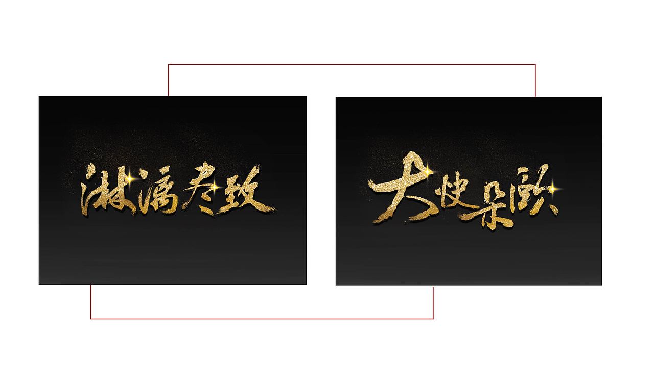 个人作品集(UI设计/平面设计/电商)（图ZMTAxNjY2MzIw） - APP界面 - 站酷设计师尹越欣原创素材 - 站酷ZCOOL