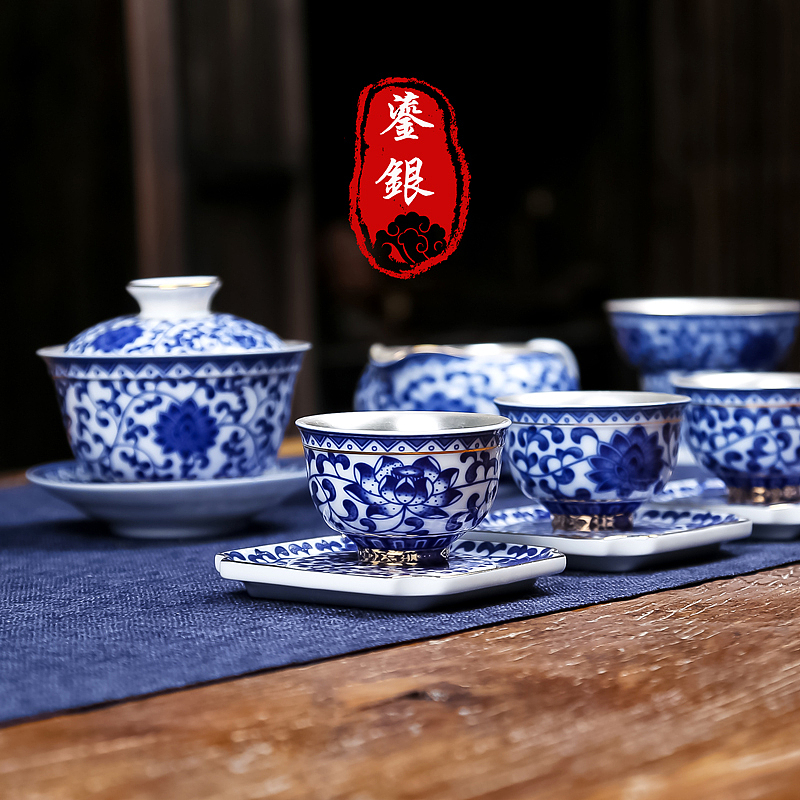 青花鎏银茶具（图ZMTc3Nzc2MDg0） - 产品摄影 - 站酷设计师千恣原创素材 - 站酷ZCOOL
