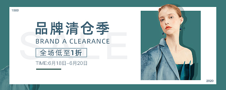 banner（图ZMjA2NzA0NjYw） - 运营设计 - 站酷设计师凯凯凯丽啊原创素材 - 站酷ZCOOL