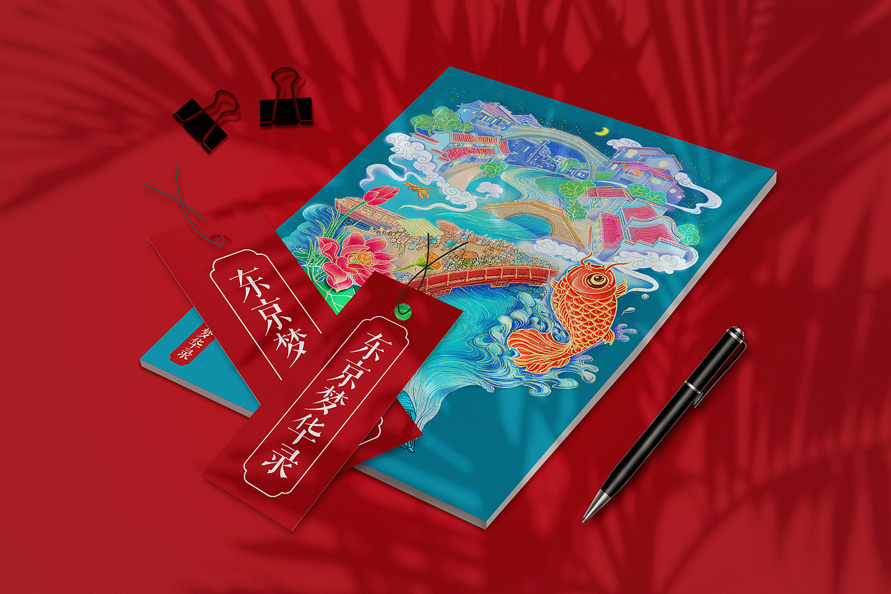 东京梦华录（图ZMjM1ODA3MDQ0） - 商业插画 - 站酷设计师人称雕兄原创素材 - 站酷ZCOOL