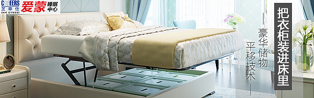 家居类全屋定制设计（图ZMjA0NTE3OTA0） - 电商 - 站酷设计师LUCAS722原创素材 - 站酷ZCOOL