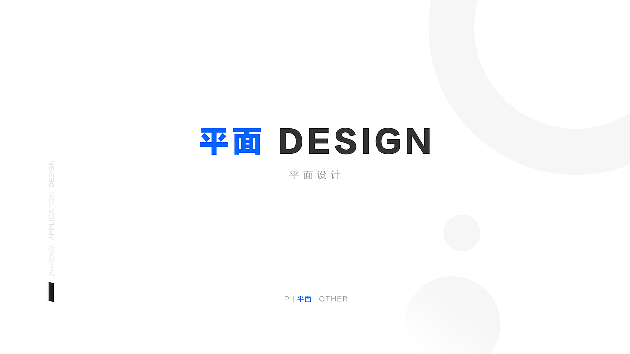 2021（图ZMjQ0NDIzNTA4） - APP界面 - 站酷设计师咔咔噜啦原创素材 - 站酷ZCOOL