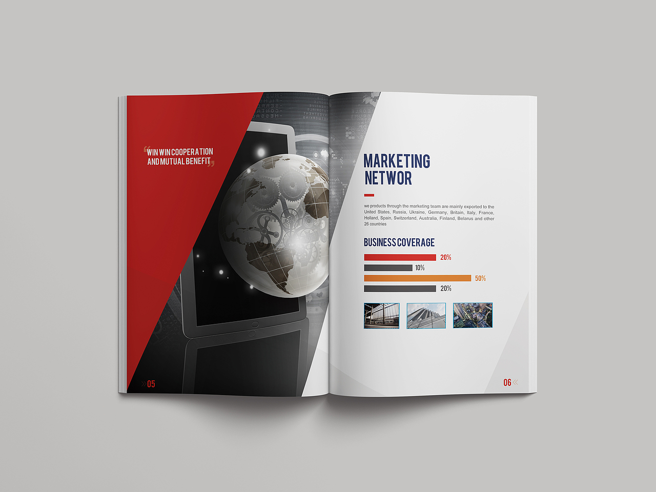 一款刀具画册设计