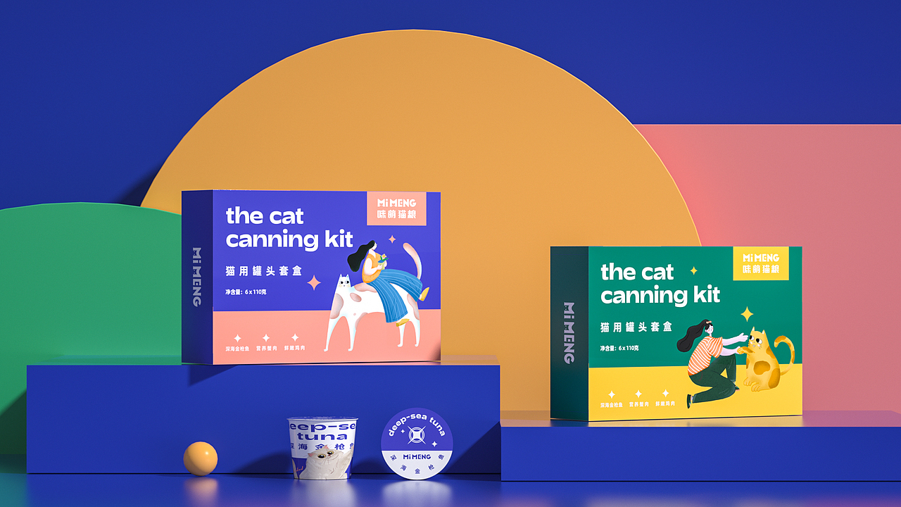 猫粮品牌设计猫粮包装丨咪萌(图ZMjYxNTc0MzA4) - 品牌 - 站酷设计师籽杉品牌设计原创素材 - 站酷ZCOOL