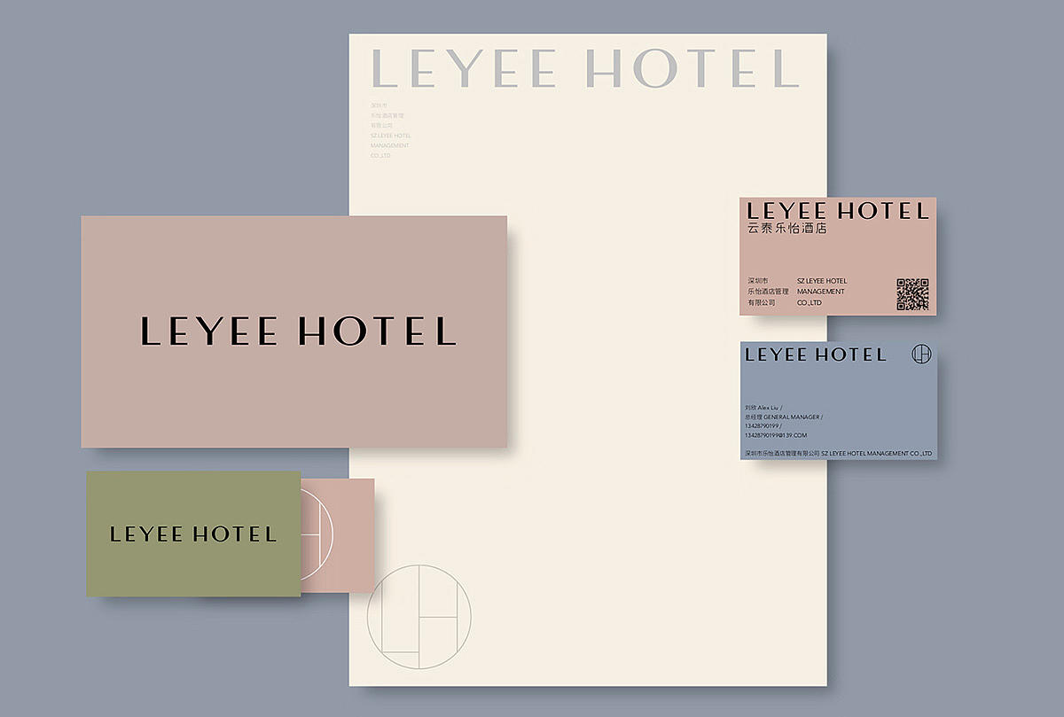 LEYEE HOTEL云泰乐怡酒店/品牌设计(图ZMzY2NDg4NzUy) - 品牌 - 站酷设计师原爲设计原创素材 - 站酷ZCOOL