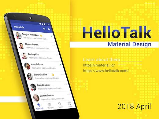 HelloTalk Material Design