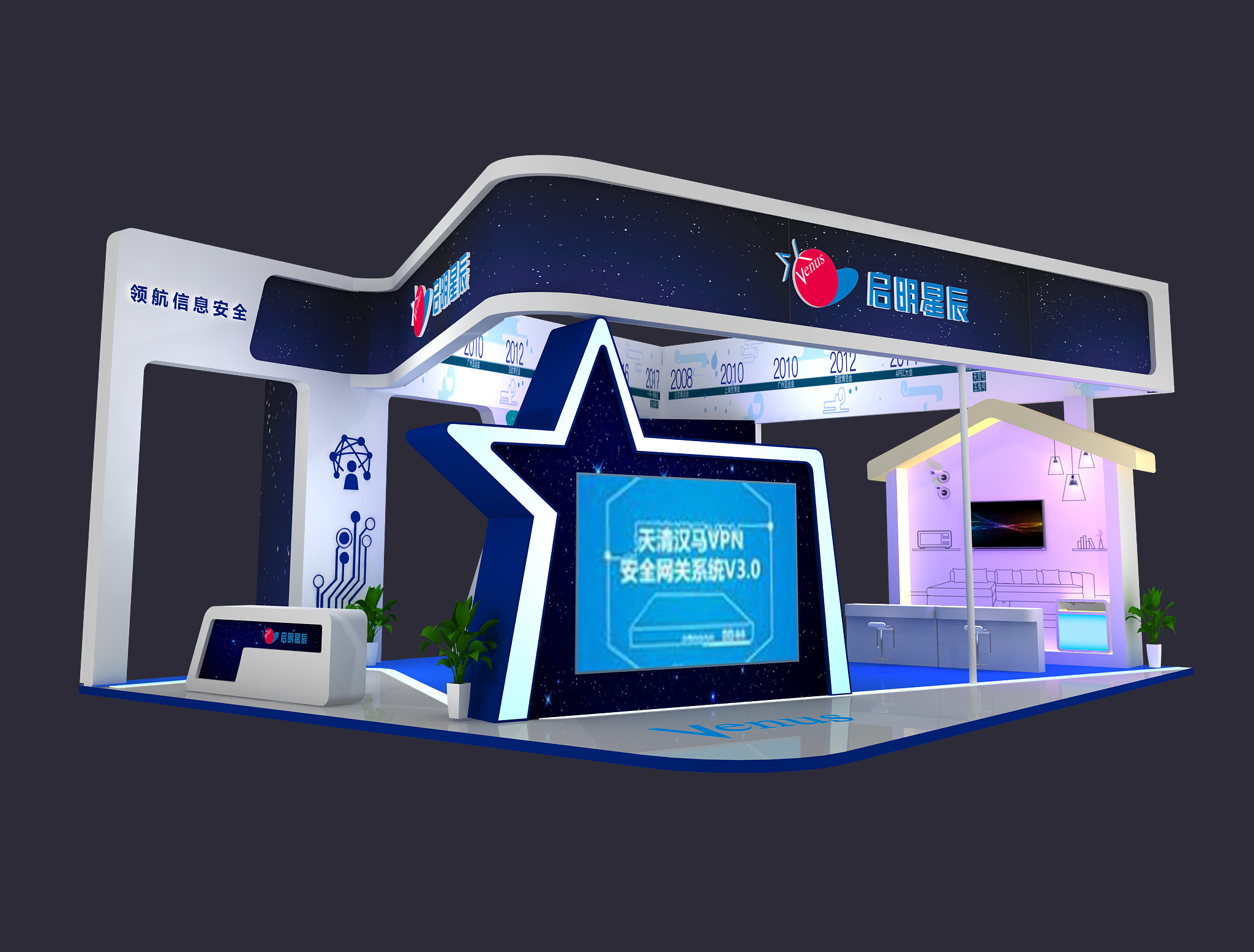 你爸爸的图|三维|展览|暴风雪中的白鸟 - 原创作