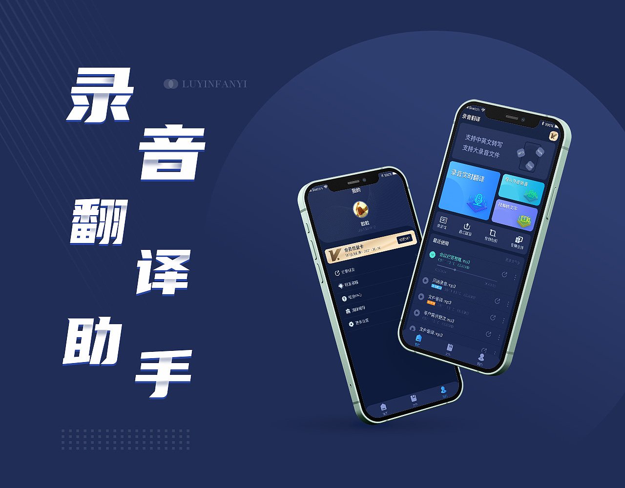 2021年作品集整理（图ZMjg2NTI1Mzky） - APP界面 - 站酷设计师我就是大大脸原创素材 - 站酷ZCOOL