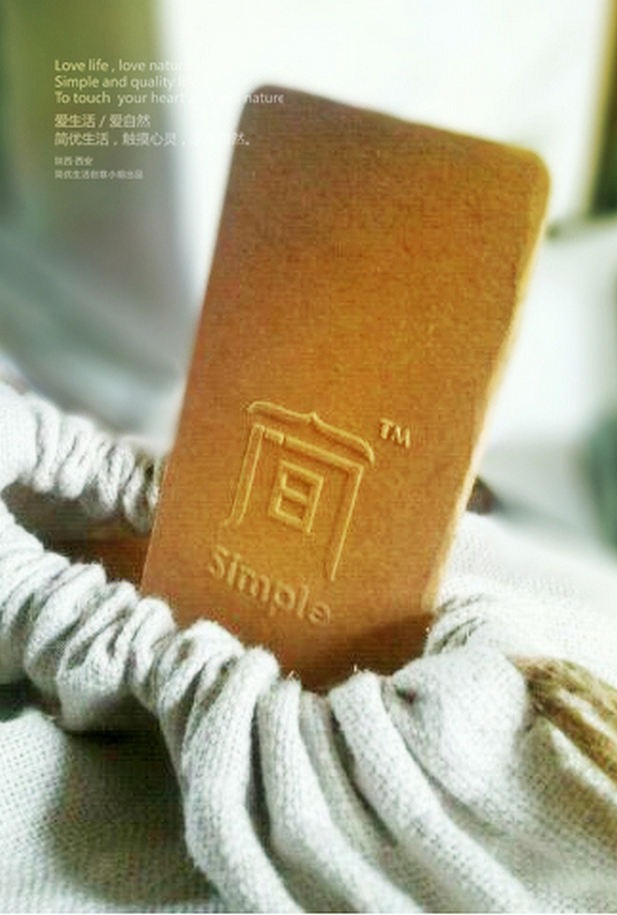 《简优生活》品牌表现及产品设计  自言堂品牌设计机构