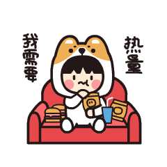 微信表情 | GIGI&KIKI（小奇与小基）冬季篇（图ZMTA0MDQ2ODg4） - 网络表情 - 站酷设计师张小谦_up原创素材 - 站酷ZCOOL