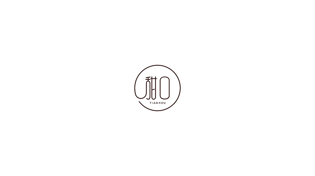 logo（图ZMTE0MjY2MTQw） - Logo - 站酷设计师小胡子原创素材 - 站酷ZCOOL