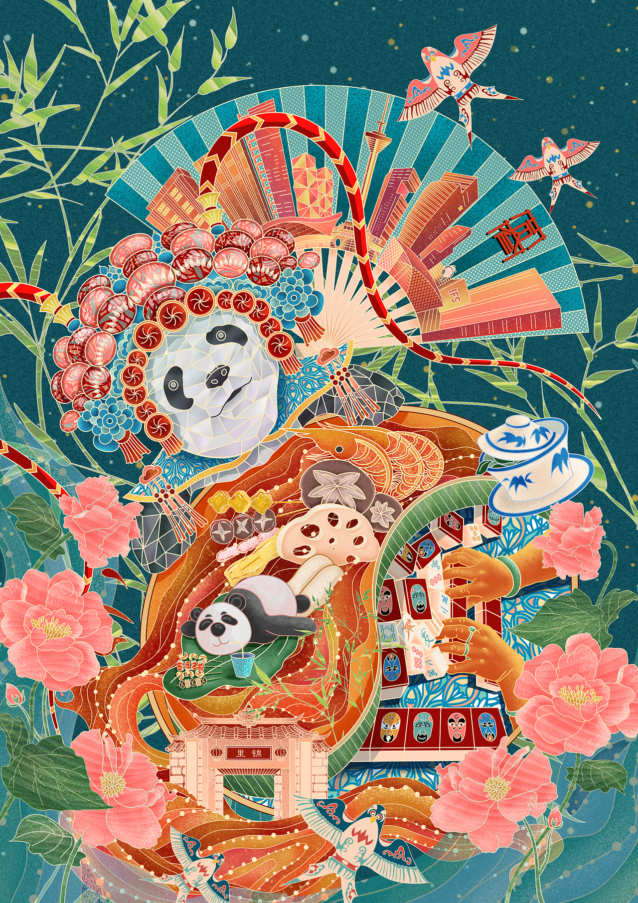 也为成都增添了许多魅力;在这些独具特色的文化元素融合之下,将历史