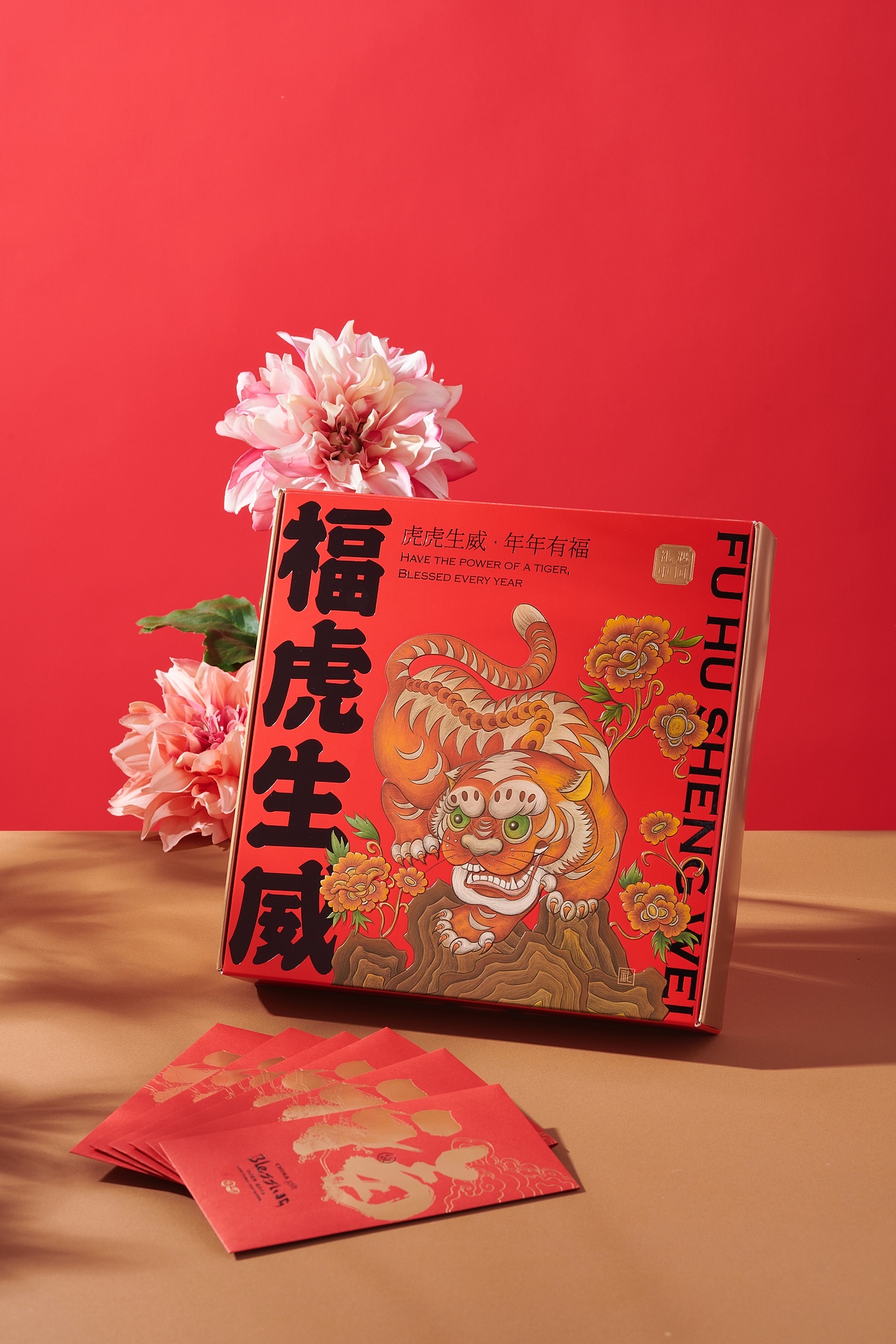 盒气HEQI | 2022新年礼「福虎生威」（图ZMjgzMTczMzcy） - 包装 - 站酷设计师厦门道威尔设计原创素材 - 站酷ZCOOL