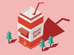 AI-2.5D可樂(lè)房