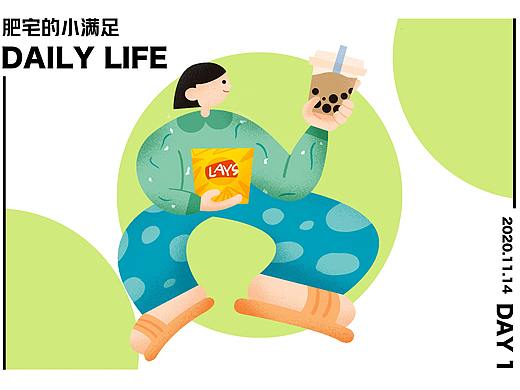 商插练习(1)（个人主页-ZNDkwNjgzNjg=） - 创作习作 - 站酷设计师呆比带原创素材 - 站酷ZCOOL