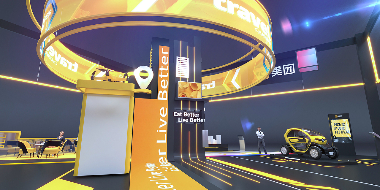 美团展位（图ZMjU5NDgwMTk2） - 展陈设计 - 站酷设计师gtowkya原创素材 - 站酷ZCOOL