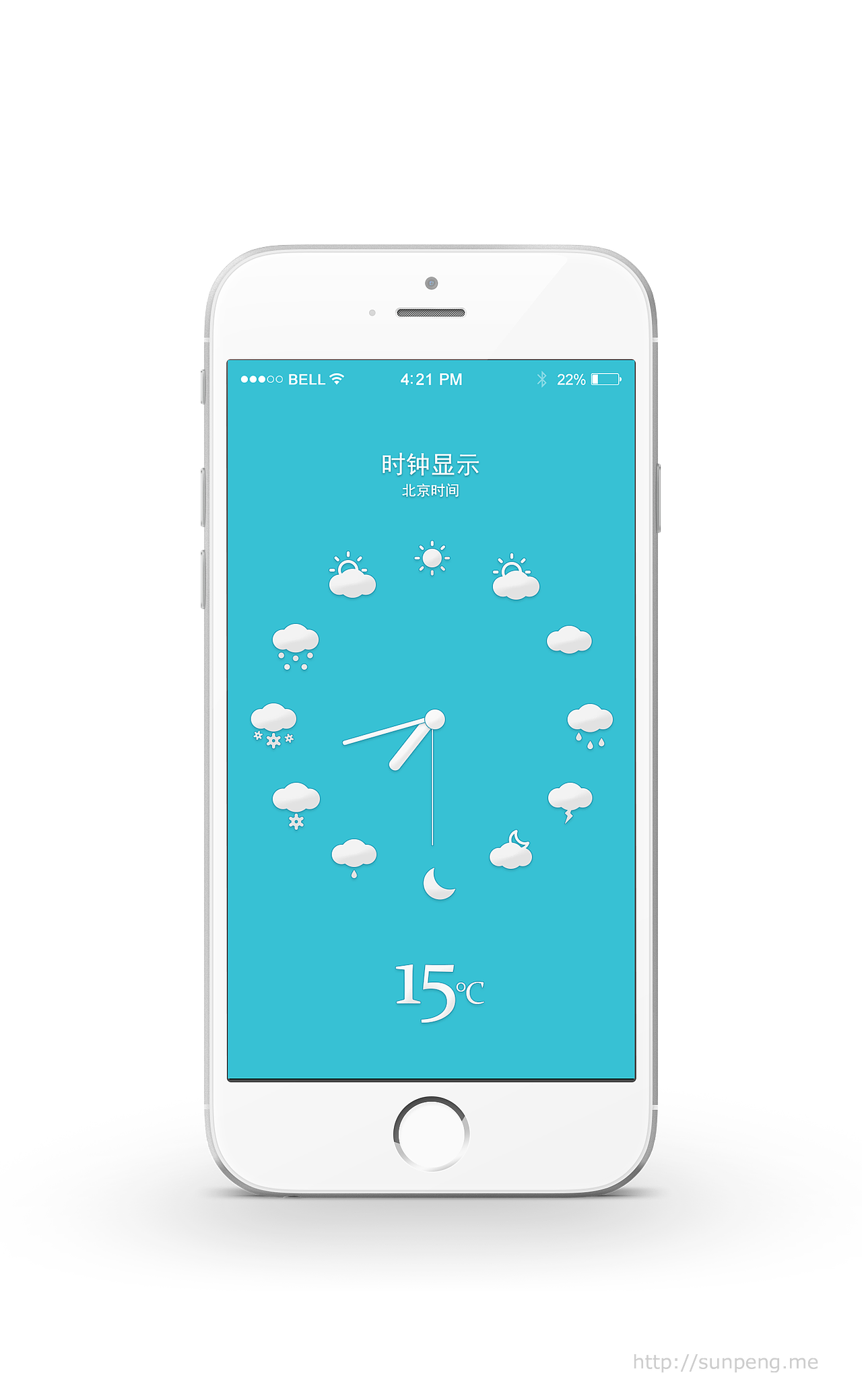 天气时钟（图ZODIwNzgxNzI=） - 闪屏/壁纸 - 站酷设计师孤独的松原创素材 - 站酷ZCOOL