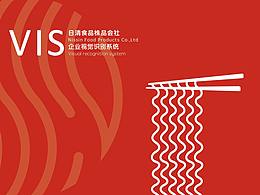车载