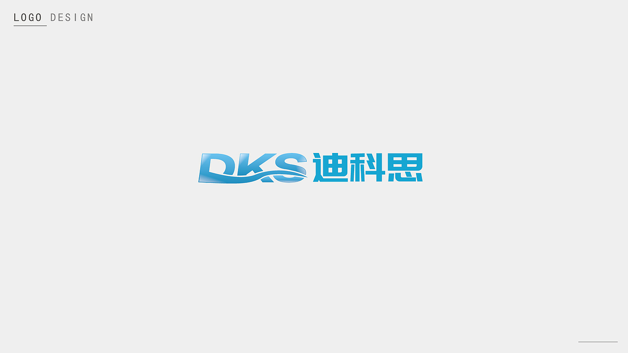 近期LOGO作品（图ZMTI1MzEwNzMy） - Logo - 站酷设计师醋不及防原创素材 - 站酷ZCOOL