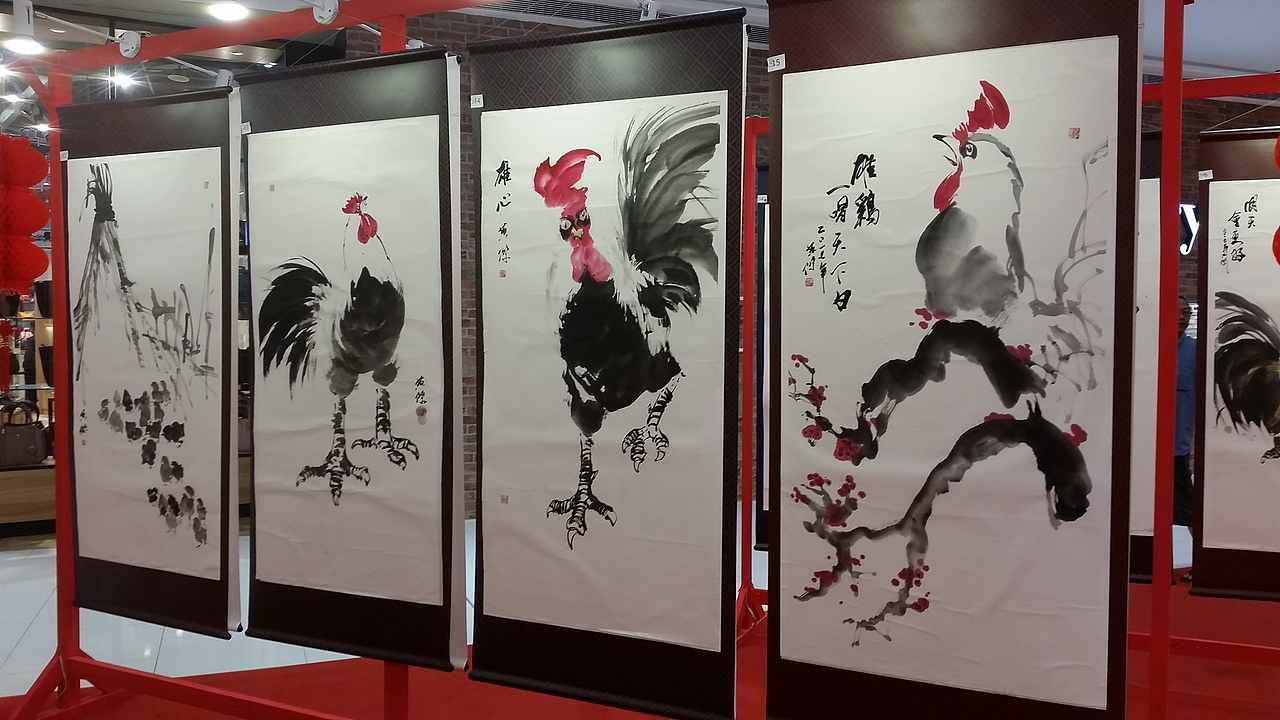 郑英杰丁酉年鸡鸣迎丰年个人水墨画鸡展（图ZNjg4NTQ4NjQ=） - 绘画 - 站酷设计师TeeYJ原创素材 - 站酷ZCOOL