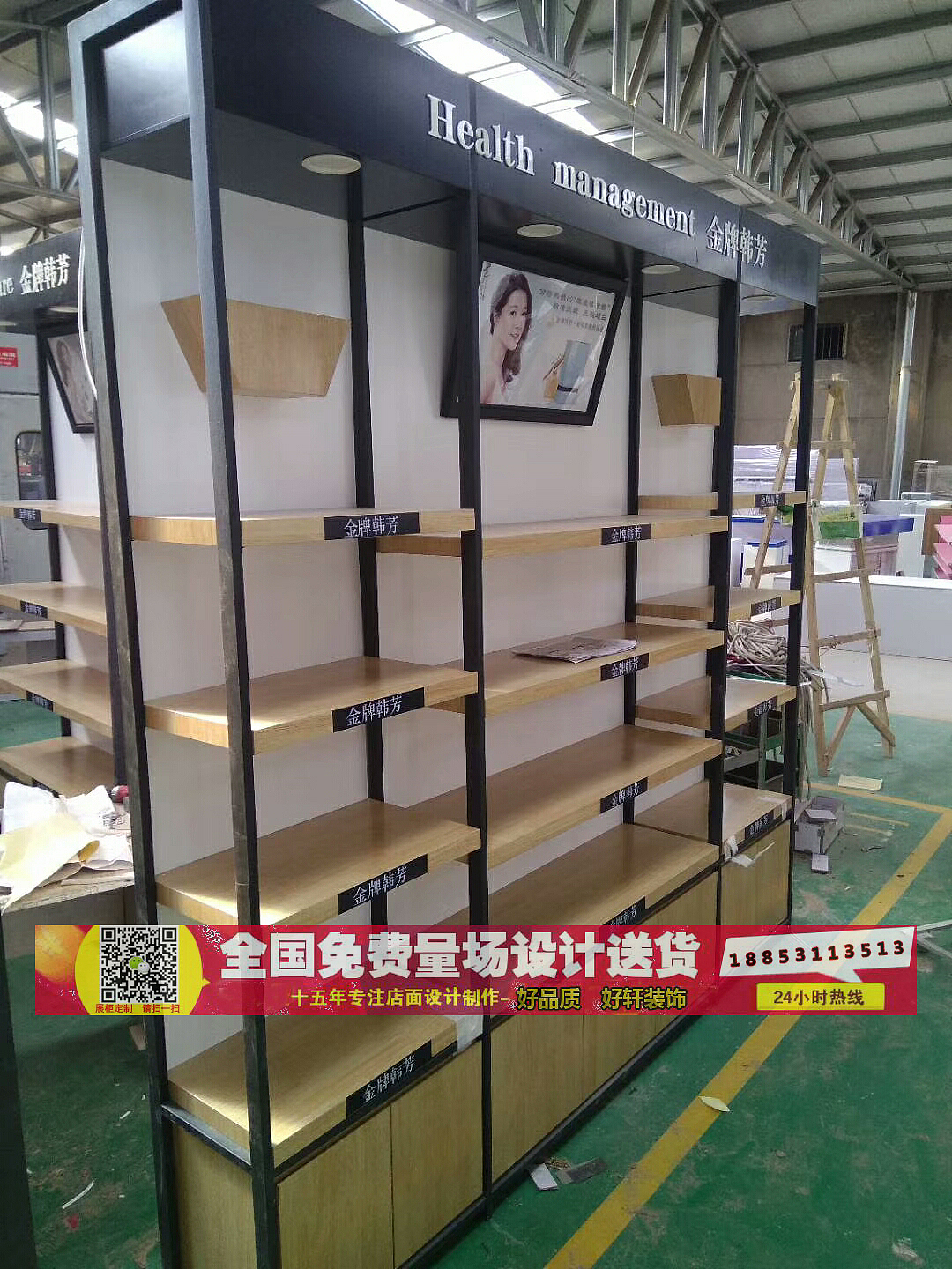 化妝品展柜 洗化柜臺 鋼木結(jié)合化妝品展柜（圖ZMTEzMjE0NjQ4） - 家裝設計 - 站酷設計師展柜定制廠家原創(chuàng)素材 - 站酷ZCOOL