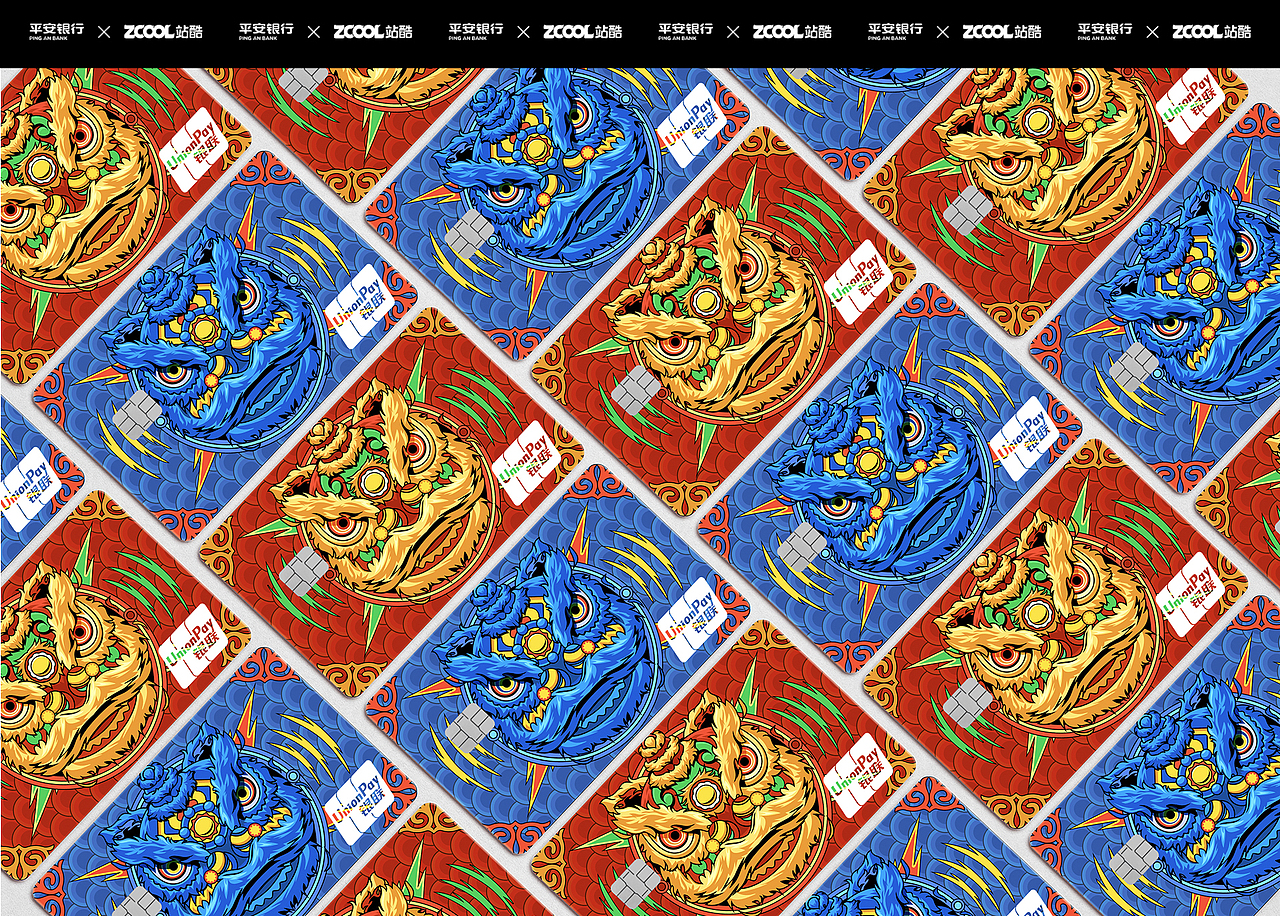 非遗文化—醒狮