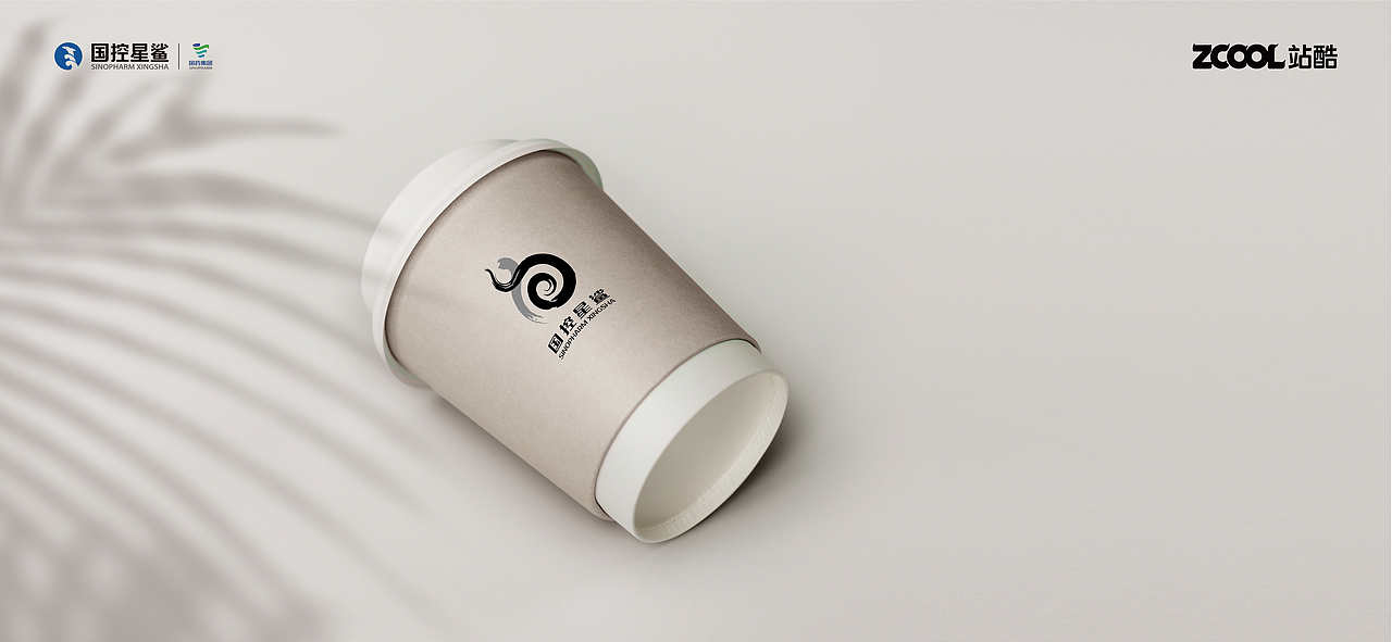 星漢燦爛 大浪淘鯊（圖ZMjk2MzMyNjg0） - Logo - 站酷設(shè)計(jì)師PingW原創(chuàng)素材 - 站酷ZCOOL