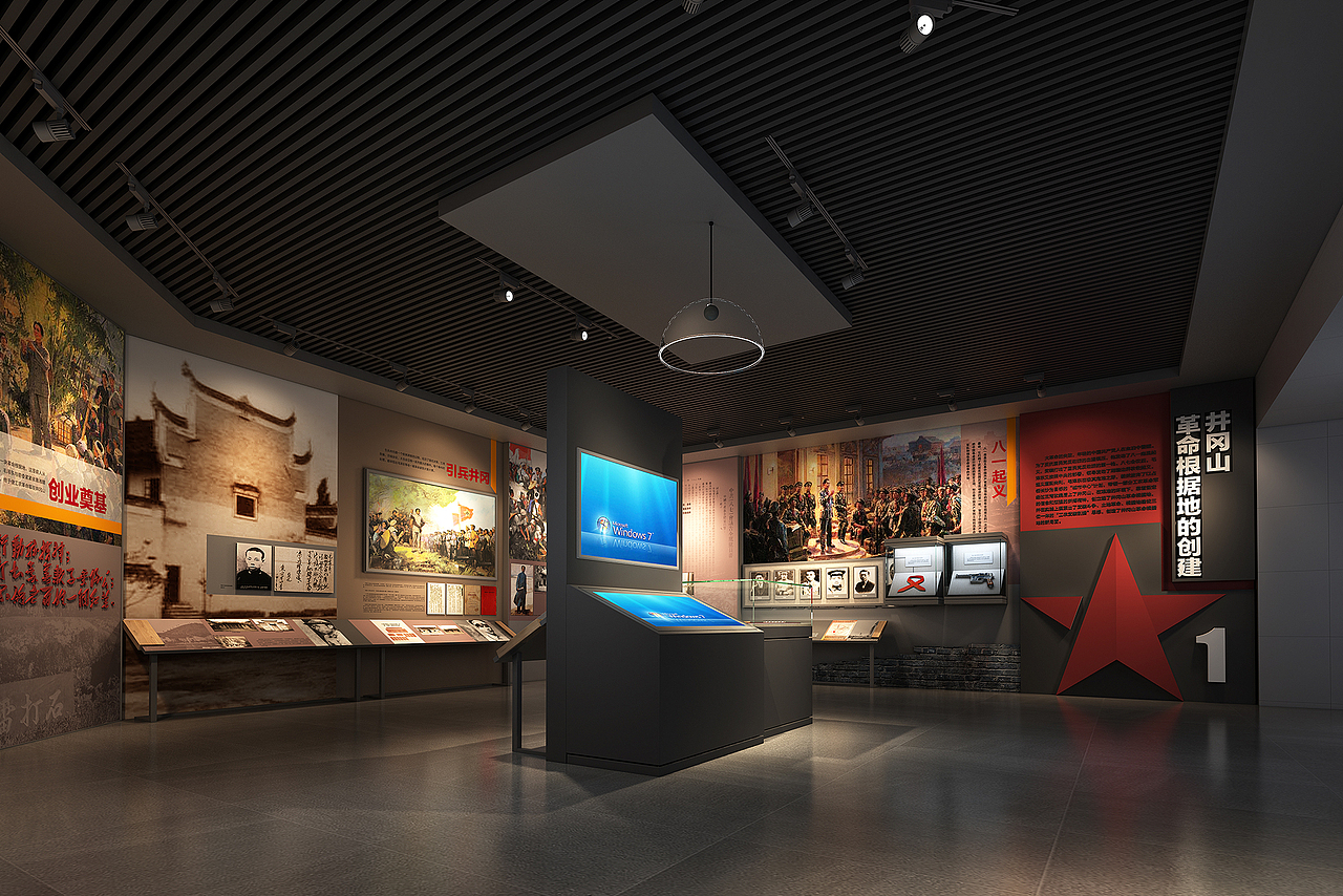 井冈山精神馆（图ZMTUzNDQ4OTky） - 展陈设计 - 站酷设计师王汉录原创素材 - 站酷ZCOOL