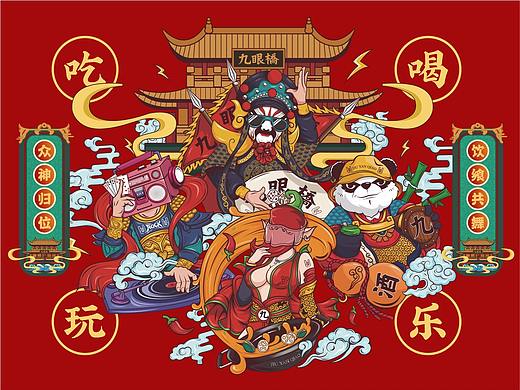 火锅，九眼桥巴蜀文化火锅
