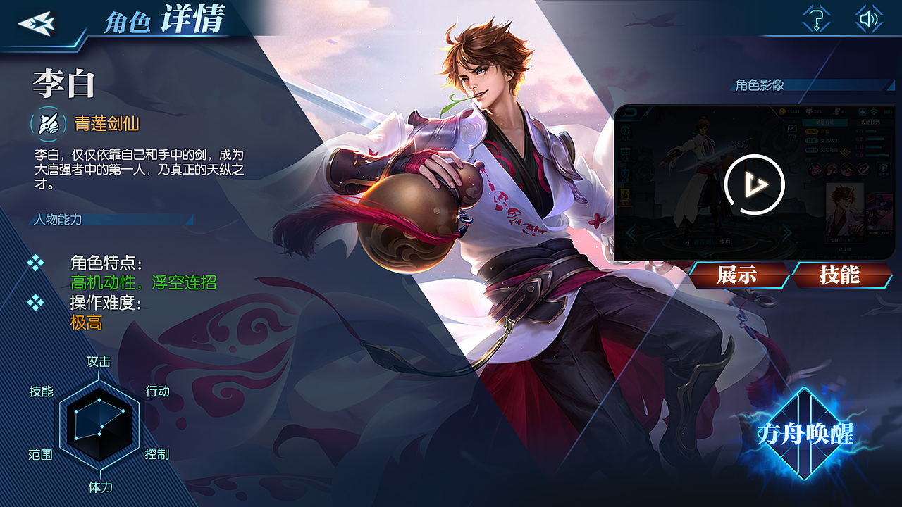 个人练习——这七(九)张图全是失忆