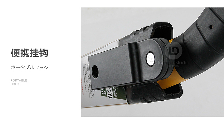 烺达设计-园艺锯（图ZMTQ0Nzc3MTI0） - 电商 - 站酷设计师烺達视觉策划原创素材 - 站酷ZCOOL