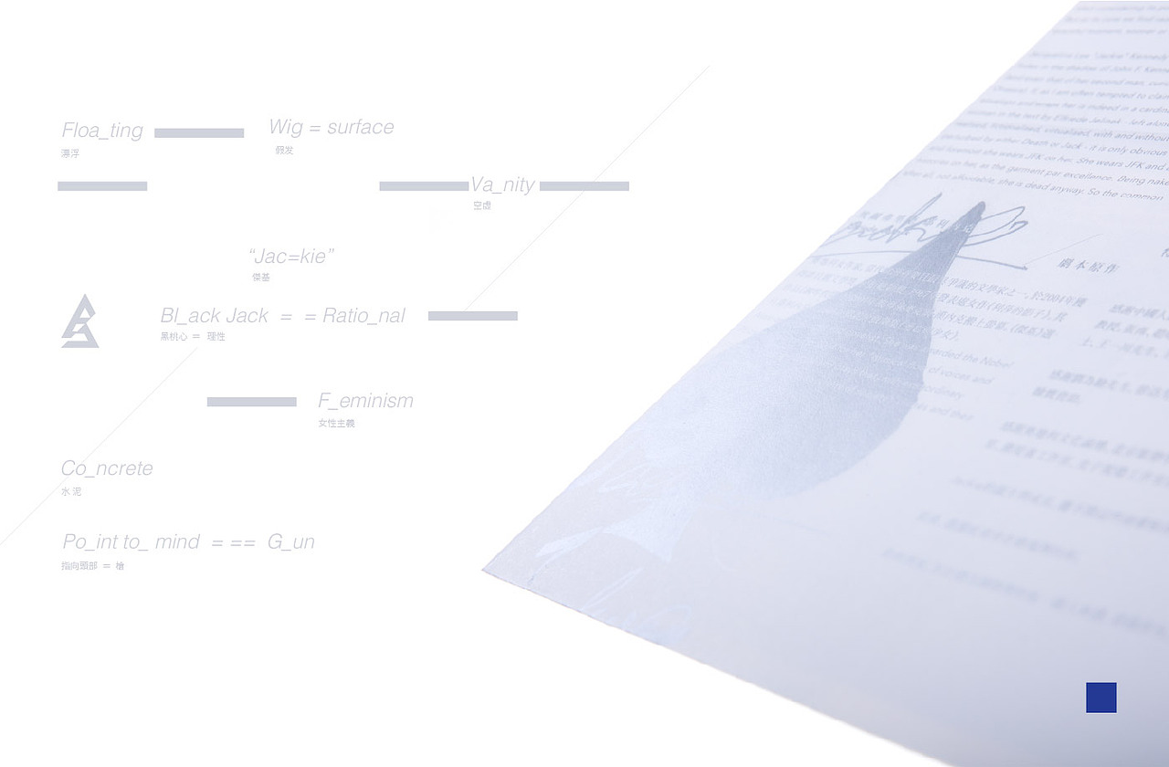 Project Jackie 《傑基》实验戏剧视觉（图ZNDUwNTc2ODg=） - 海报 - 站酷设计师光子视觉原创素材 - 站酷ZCOOL