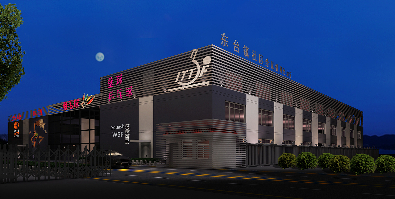 场馆外立面改造