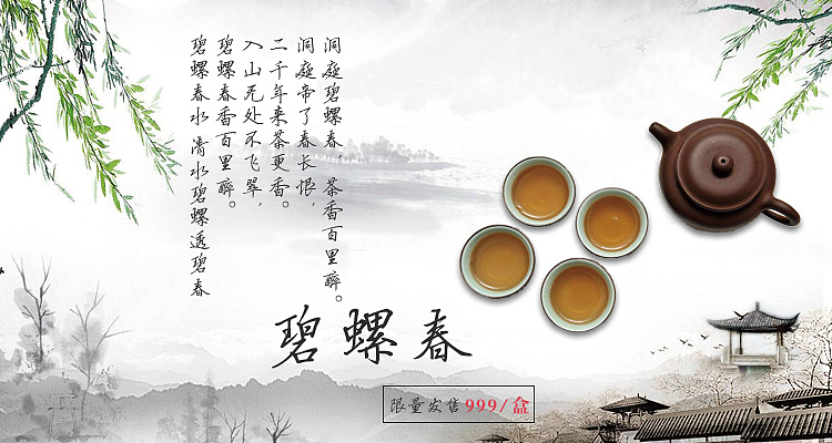 banner（图ZMTE4NTk5OTY4） - 运营设计 - 站酷设计师Z57099339原创素材 - 站酷ZCOOL