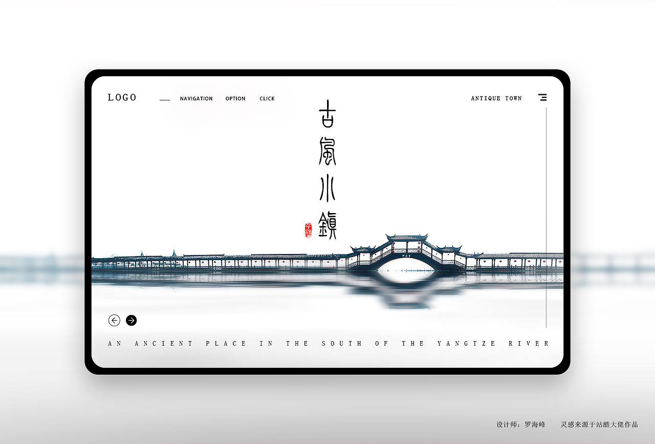 概念画板设计（图ZMTU1NTU5MzE2） - 宣传物料 - 站酷设计师扰庸人原创素材 - 站酷ZCOOL