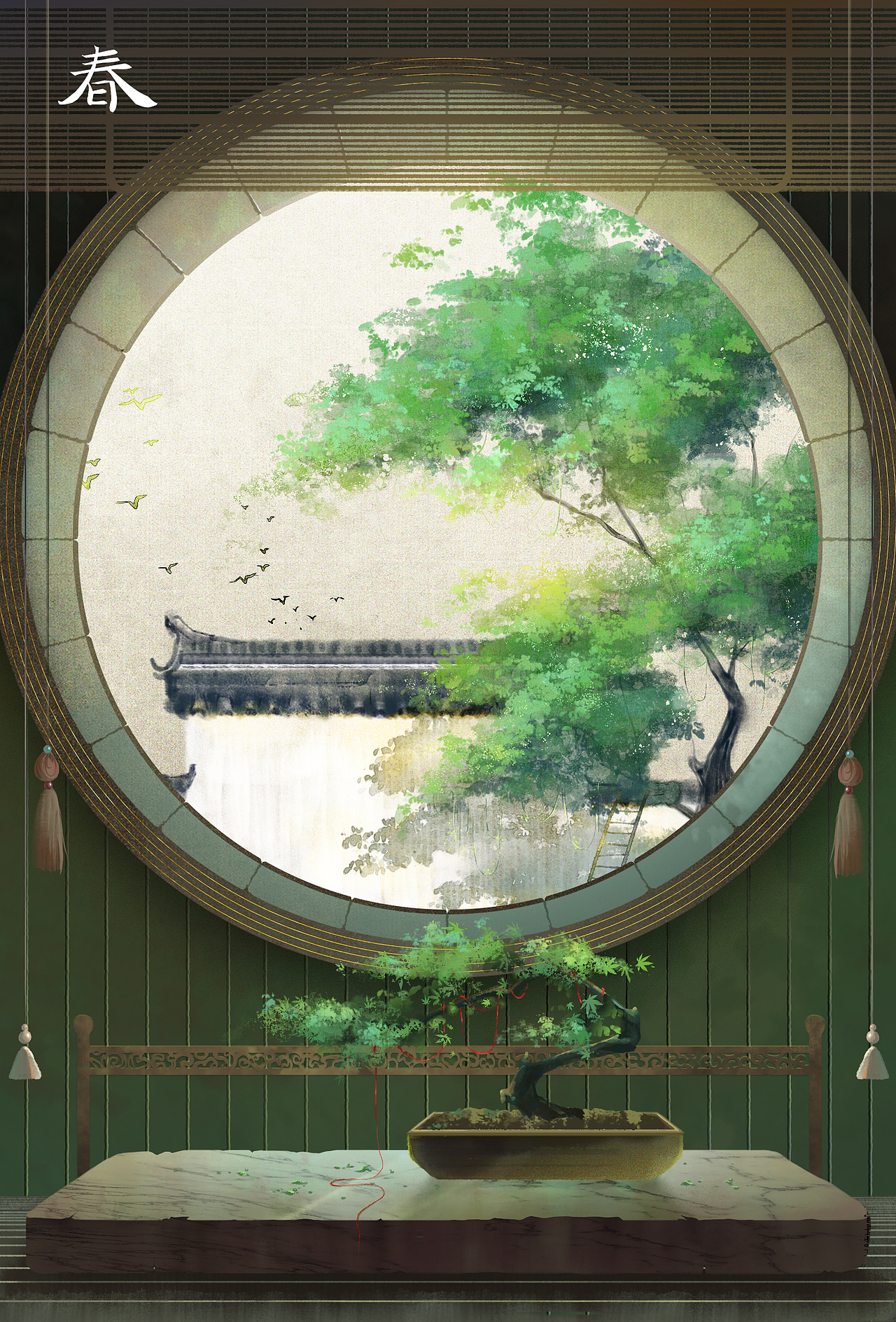 最近的古风练习