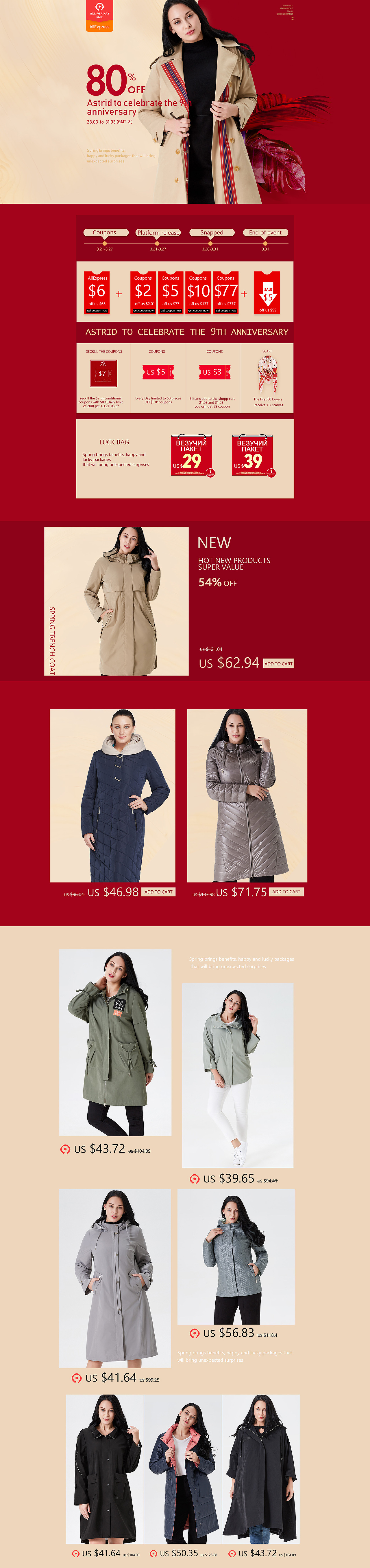 服装类（图ZMjI2NDM3MDA4） - 电商 - 站酷设计师给幸运的兔子原创素材 - 站酷ZCOOL