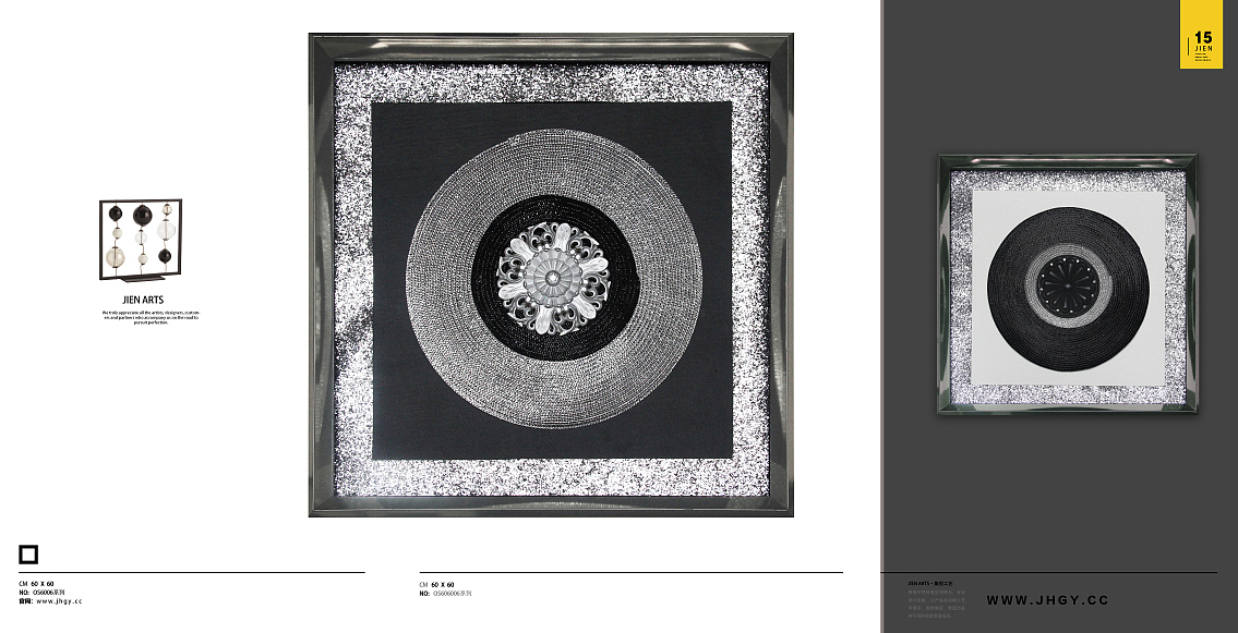 简欧现代实物画【集恒工艺jienarts】